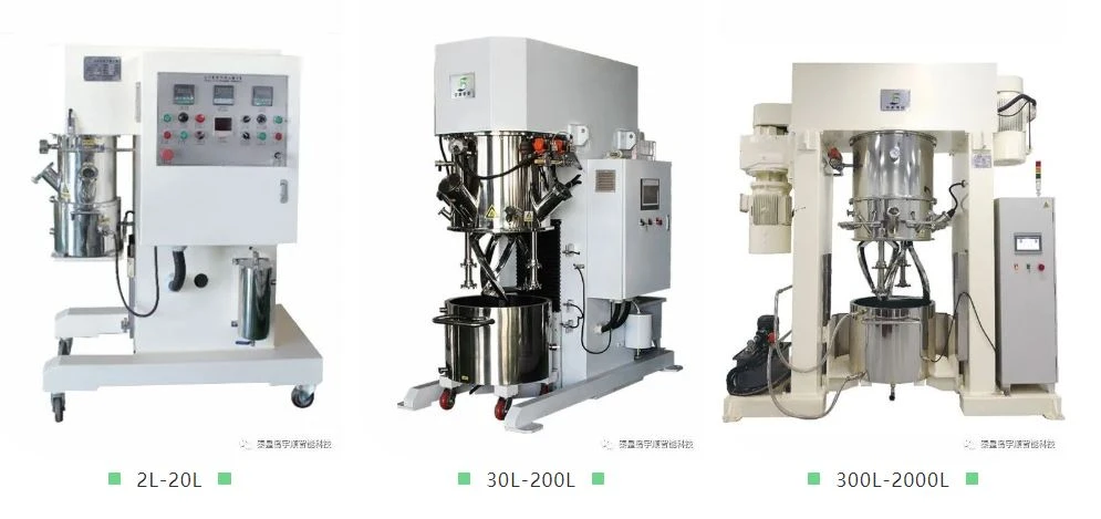 Lithium Battery Mixer | Battery Slurry Mixing Equipment Selection Guide Lithium Battery Mixer | Battery Slurry Mixing Equipment Selection Guide